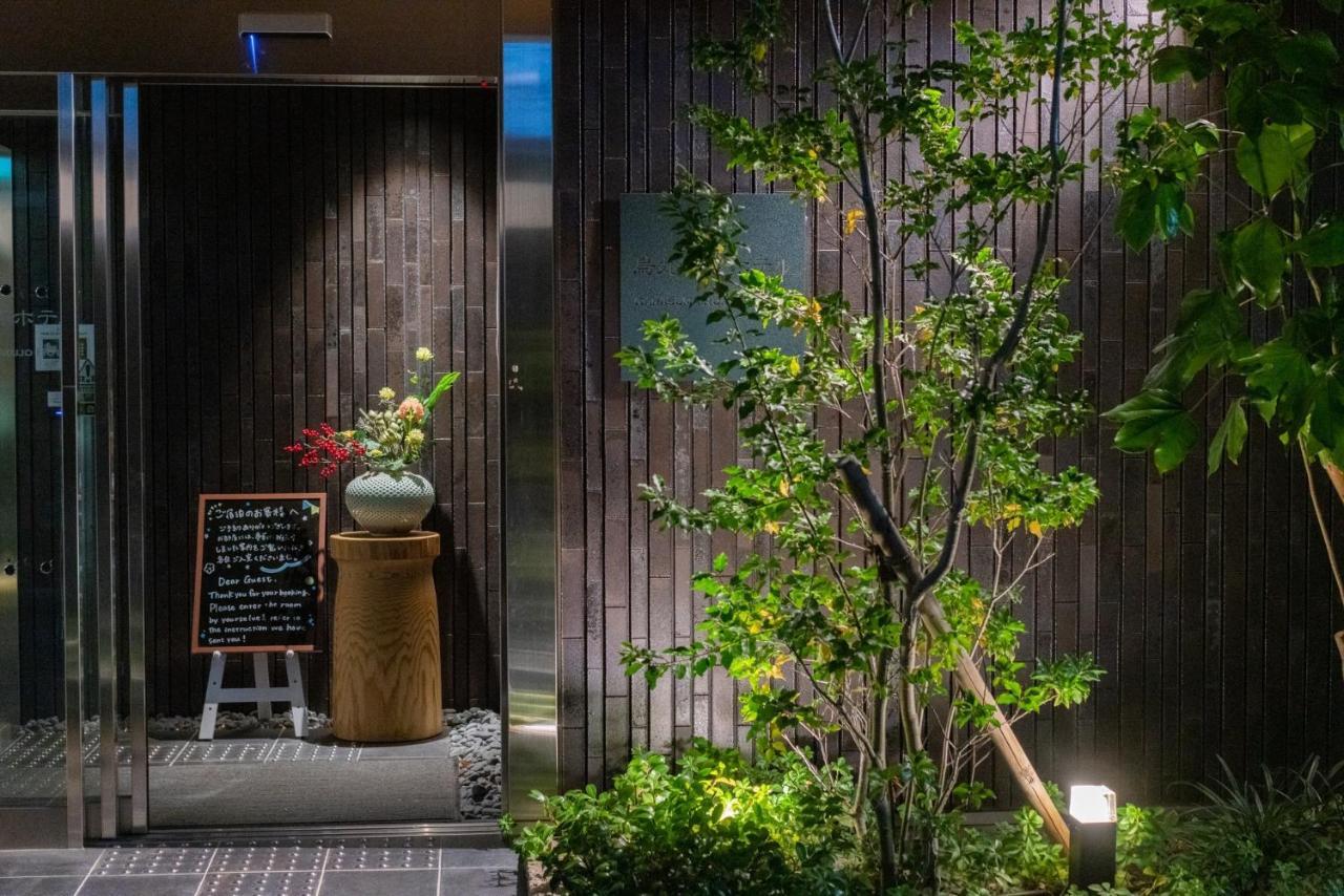 Karasuma Rokujo Hotel / Vacation Stay 3036 เกียวโต ภายนอก รูปภาพ