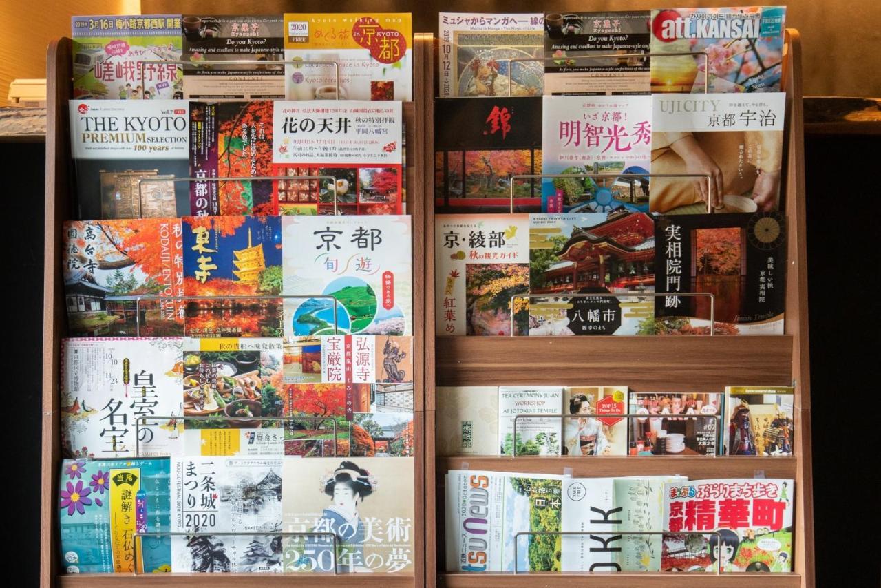 Karasuma Rokujo Hotel / Vacation Stay 3036 เกียวโต ภายนอก รูปภาพ