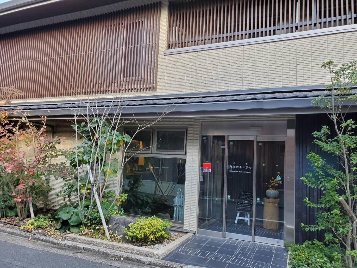 Karasuma Rokujo Hotel / Vacation Stay 3036 เกียวโต ภายนอก รูปภาพ